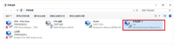 windows系統(tǒng)資源無法訪問 您可能沒有權(quán)限使用網(wǎng)絡(luò)資源