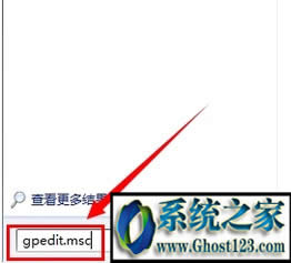 windows系統(tǒng)資源無法訪問 您可能沒有權(quán)限使用網(wǎng)絡(luò)資源
