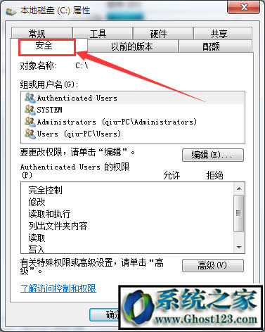Windows�o���L��ָ���O��·�����ļ���ν�Q