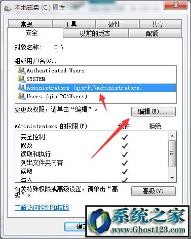 Windows�o���L��ָ���O��·�����ļ���ν�Q