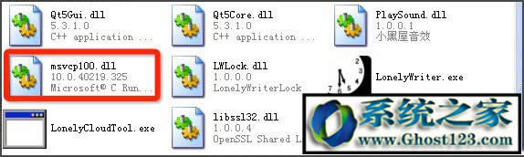 win10��X��ʾ�p�ĵĈD����ô�k���p�ĈD����ô�֏��O��