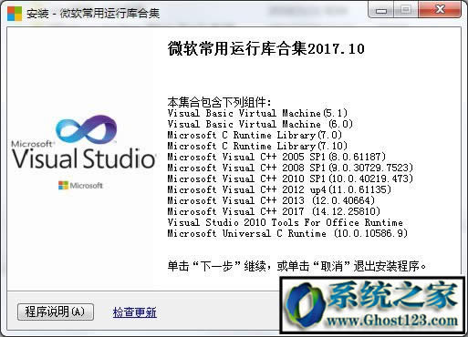 win10��X��ʾ�p�ĵĈD����ô�k���p�ĈD����ô�֏��O��