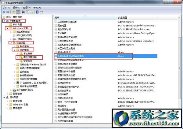 WIN10ϵ�y�o���鿴�����MӋ��C��Q����