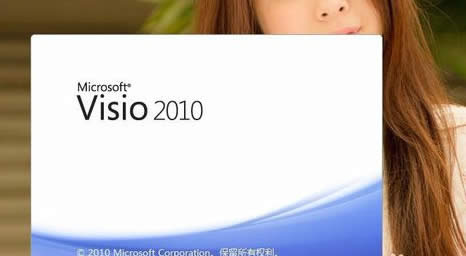 win10ϵ�y����visio2010�aƷ��耵�Ԕ���̳�