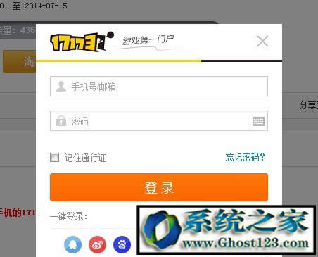 Ѹ�μ��������ԇ�ã�Ѹ�μ���a���M�IȡѸ�μ������o��ԇ��
