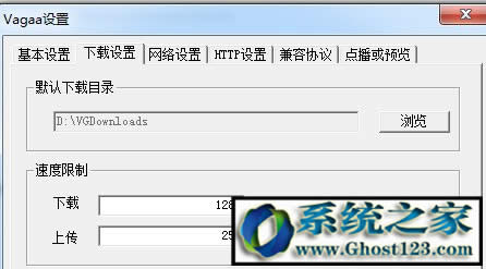 Vagaa���������YԴ��ô�k����ʲô�۸��Ѳ�����