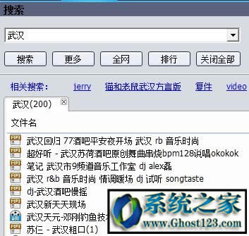 Vagaa���������YԴ��ô�k����ʲô�۸��Ѳ�����