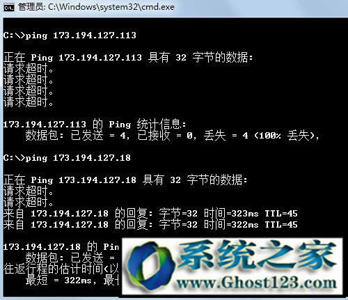 �ȸ���ô���_��Google���_��ô��Q�ķ���