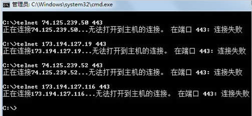 �ȸ���ô���_��Google���_��ô��Q�ķ���