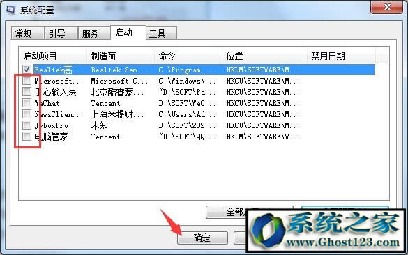 ���ӽ�Q��X�_�C��win10��X�_�C�ٶ�ͻȻ׃�ĺ���