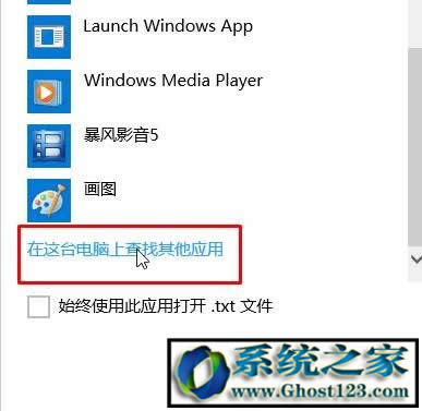 ���ӽ�Q��X�_�C��win10��X�_�C�ٶ�ͻȻ׃�ĺ���