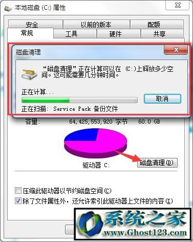 ���ӽ�Q��X�_�C��win10��X�_�C�ٶ�ͻȻ׃�ĺ���