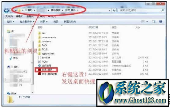 �q֪�R(sh��)����β鿴win10����̖(h��o)|��β鿴win10����̖(h��o)�ķ���