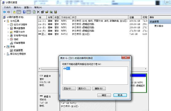 ��ô��u�P���bϵ�y|��XU�P���bϵ�y����Щ����Ҫע��