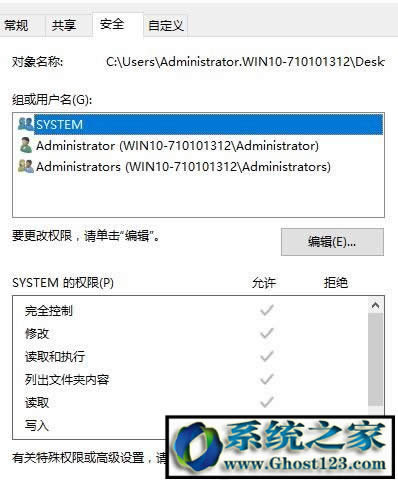 360ж�d����? ���ж�d360��ȫ�l(w��i)ʿ|���_ж�d360����