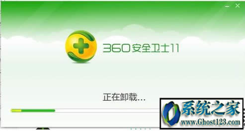 360ж�d����? ���ж�d360��ȫ�l(w��i)ʿ|���_ж�d360����