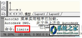 cad�D�ν�����ô�O(sh��)�õ���ȫ�̳�