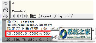 cad�D�ν�����ô�O(sh��)�õ���ȫ�̳�