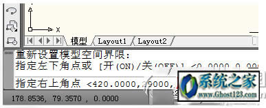 cad�D�ν�����ô�O(sh��)�õ���ȫ�̳�