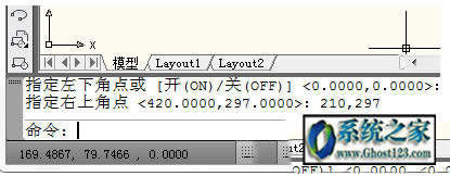 cad�D�ν�����ô�O(sh��)�õ���ȫ�̳�