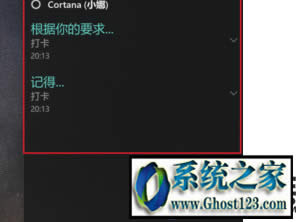 ��Ը����win10����֪ͨ��ô�P�]��