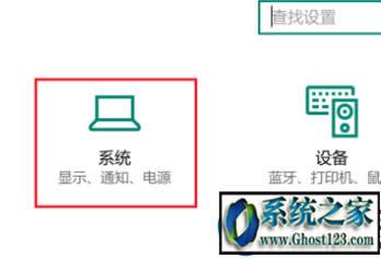 ��Ը����win10����֪ͨ��ô�P�]��