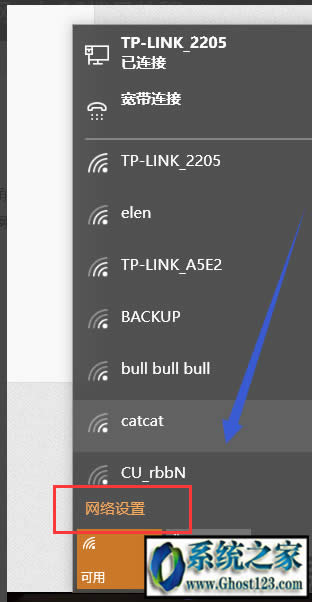 win10��Ό�����̖�ϾW win10��Γ�̖�ϾW�̷̳���