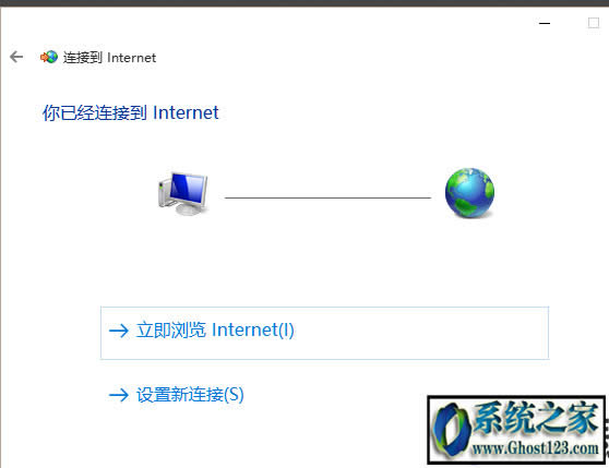 win10��Ό�����̖�ϾW win10��Γ�̖�ϾW�̷̳���