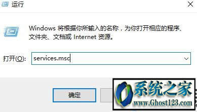 Win10ϵ�y�g�[�W��C���e�` ��������ֹ������Ӌ��C�ѱ���ֹ��