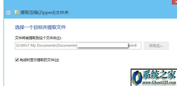win10֮�ҽ���≺7z�ļ��ķ���