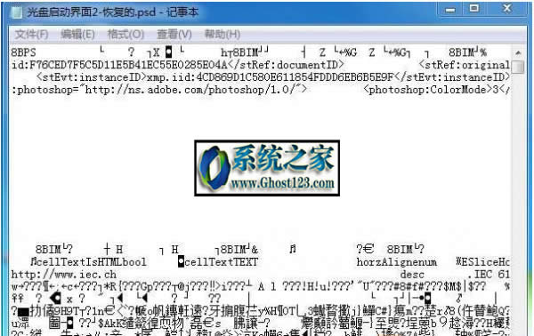 Win10ӛ�±��y�a�ļ����_��ԭ�򼰽�Q��ʩ