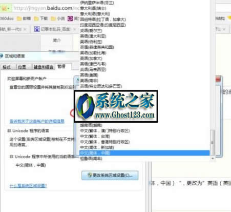 Win10ӛ�±��y�a�ļ����_��ԭ�򼰽�Q��ʩ
