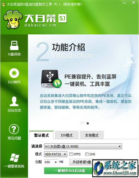 ��ײ˳���u�P�����������߽̳�