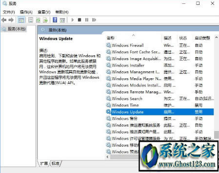 ghost win10 qq���b��8%�����˵Ľ�Q����