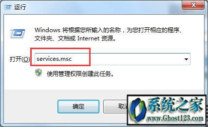 ��ӡ�C��ʾspoolsv.exe���ó����e�`�Ľ�Q�k��