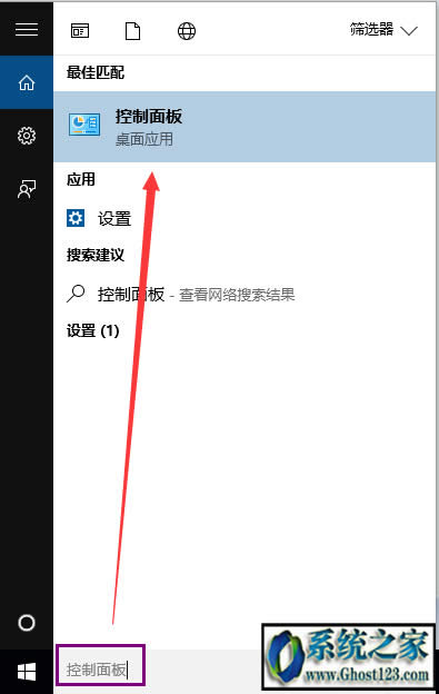 win10系統(tǒng)我的電腦打開很慢怎么辦|