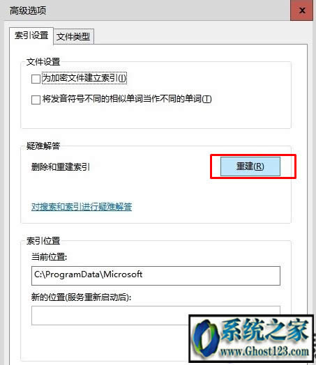 win10系統(tǒng)我的電腦打開很慢怎么辦|