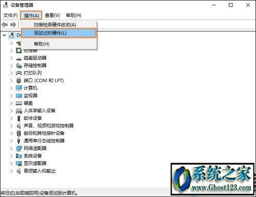 win10 ghost��̫�W�m������Ҋ����ô�֏ͣ�