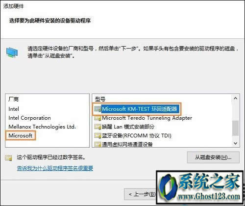 win10 ghost��̫�W�m������Ҋ����ô�֏ͣ�
