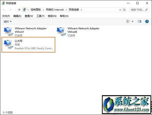 win10 ghost��̫�W�m������Ҋ����ô�֏ͣ�