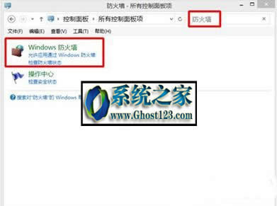 ����windows���Ĳ���ν�QWindows10����