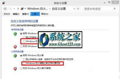 ����windows���Ĳ���ν�QWindows10����