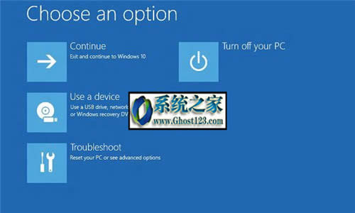 Win10專業(yè)版電腦啟動(dòng)不了?電腦不能啟動(dòng)時(shí)如何修復(fù)我的電腦?