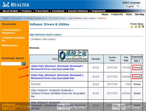 Win10��Realtek HD Audio Manager����ʹ���������