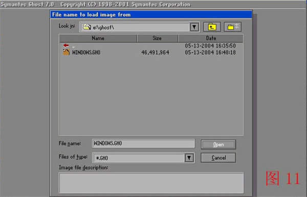 GHOST122�քӡ���ݡ�GHOST123 ��߀ԭ��Ԕ���̳�(�D��)