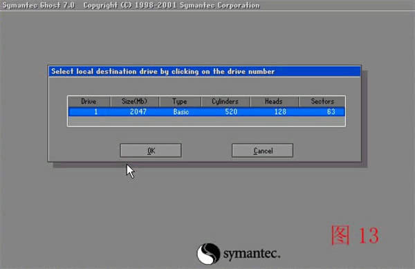 GHOST122�քӡ���ݡ�GHOST123 ��߀ԭ��Ԕ���̳�(�D��)