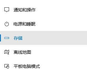 Win10ϵ�yC�P�ȵ�package��ʲô��˼�����Ԅh���᣿