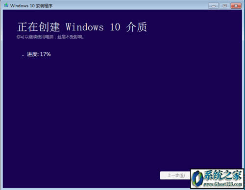 Win10ϵ�yC�P�ȵ�package��ʲô��˼�����Ԅh���᣿