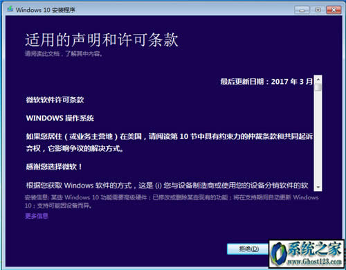 Win10ϵ�yC�P�ȵ�package��ʲô��˼�����Ԅh���᣿