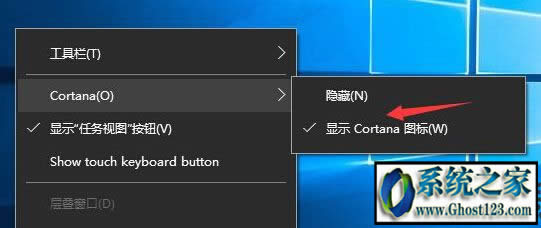 win10���I��ϵ�ycortana�������x헲�Ҋ�˵Ľ�Q����
